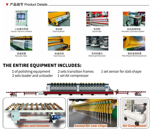 polishing-machine7.png